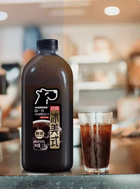 冰美式饮料（1.5kg*2）