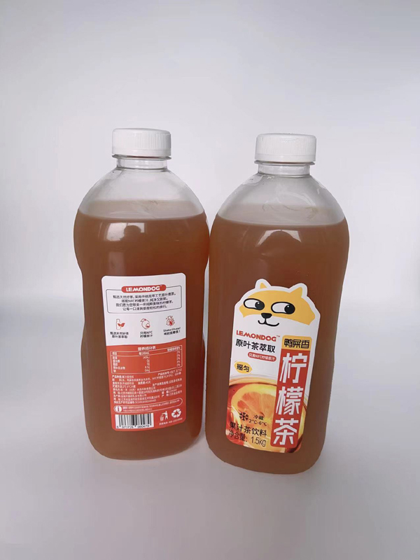 鸭屎香柠檬茶